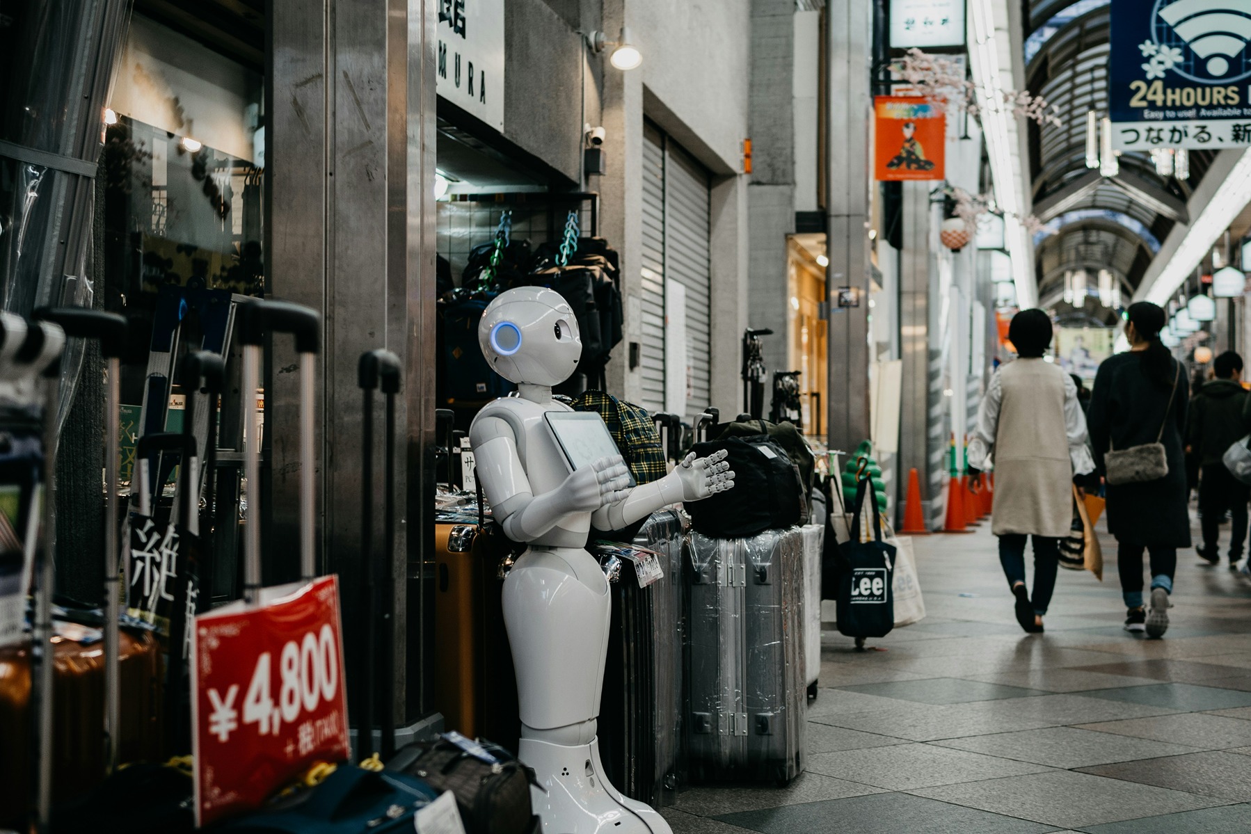 ai 053